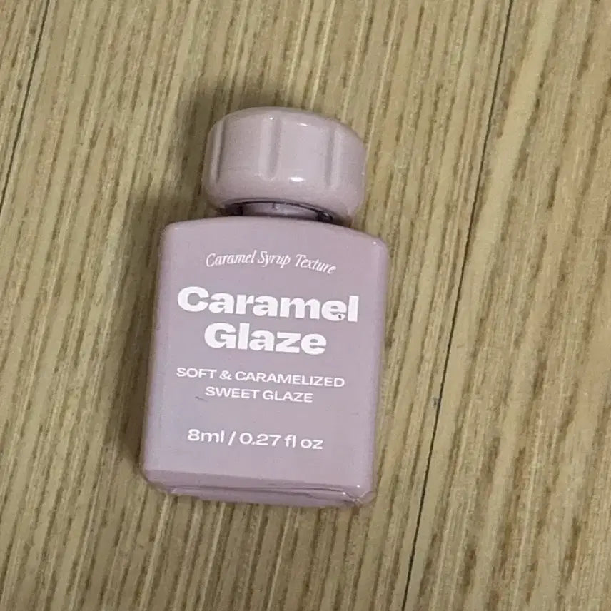 [BUNJANG] Alternative Stereo Caramel Glaze 01 Milk Caramel Lip Brush / 얼터너티브스테레오 카라멜 글레이즈 01밀크카라멜