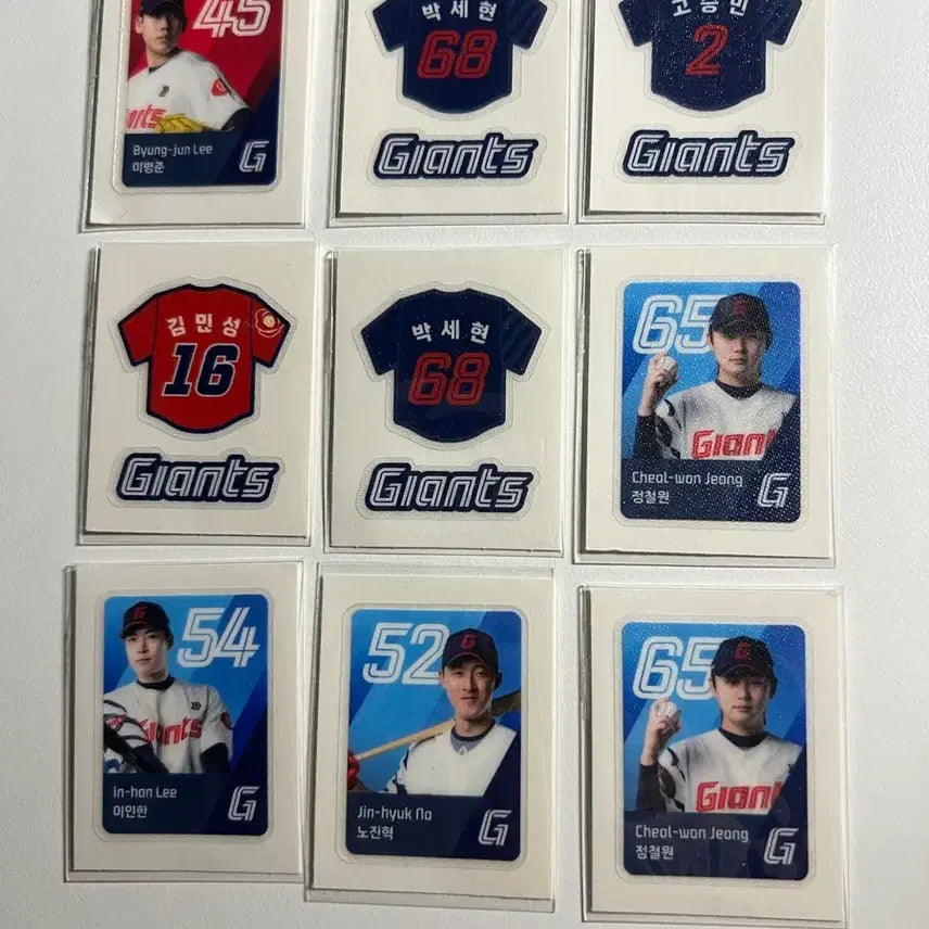 [BUNJANG] Lotte Giants Ttibusel Sticker / 롯데자이언츠 띠부씰