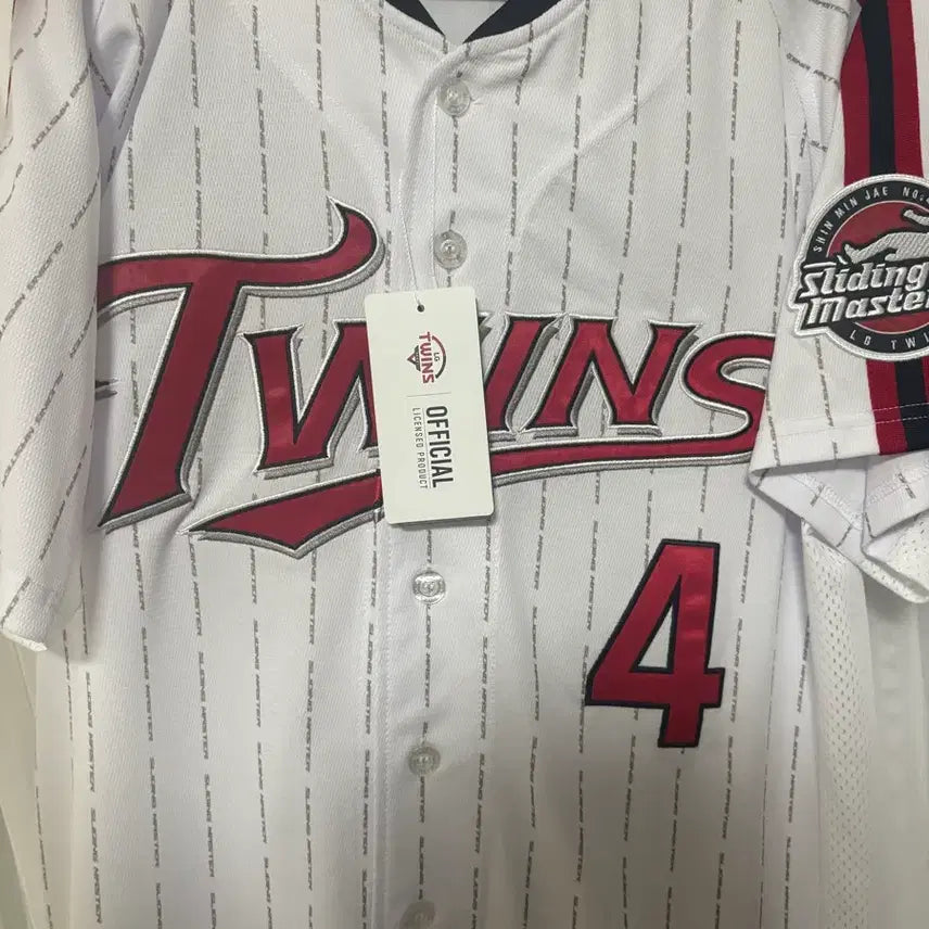 [BUNJANG] LG Twins Shin Min-jae Player Uniform Jersey 95 / 엘지트윈스 신민재 플레이어 유니폼 95