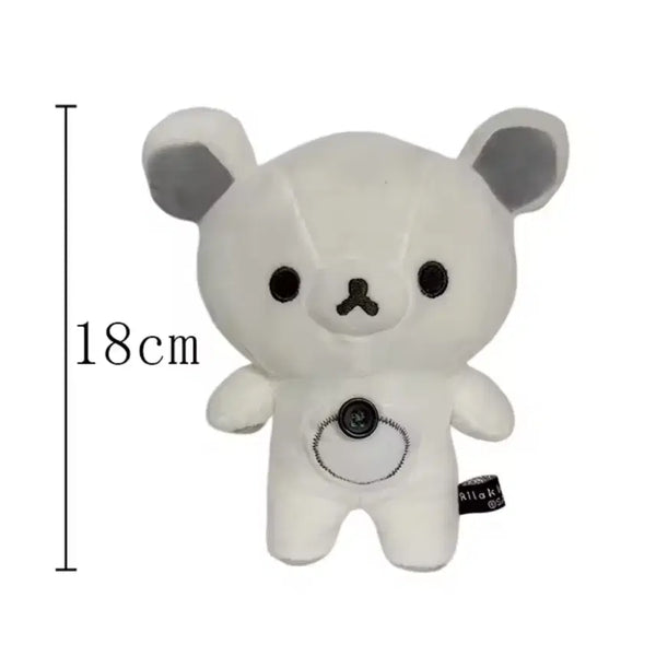 [BUNJANG] Rilakkuma Plush Toy 18cm White New / 리락쿠마 인형 18cm 화이트 새상품