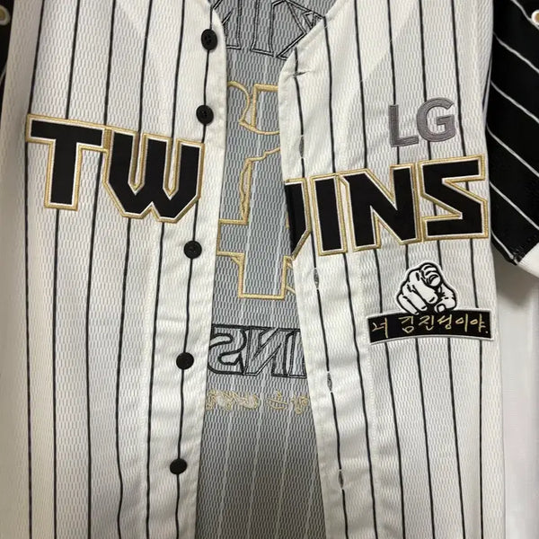 [BUNJANG] LG Twins Kim Jin-sung Player Replica Jersey 90 (S) / 엘지트윈스 김진성 플레이어 유니폼 90