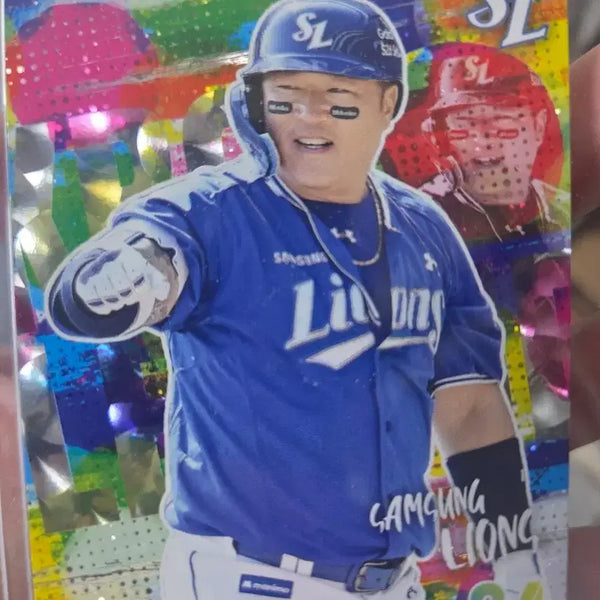 [BUNJANG] Samsung Lions Choi Hyoung-woo 2026 Parallel Card / 삼성 최형우 페러럴 카드