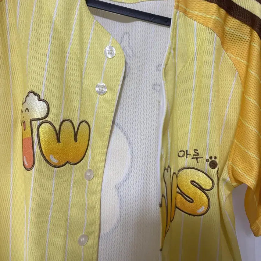 [BUNJANG] LG Twins Moon Sung-ju Maru is a Puppy 1st Collab Jersey (Size 90/S) / 엘지트윈스 문성주 마루는강쥐 1차 콜라보 90(s)