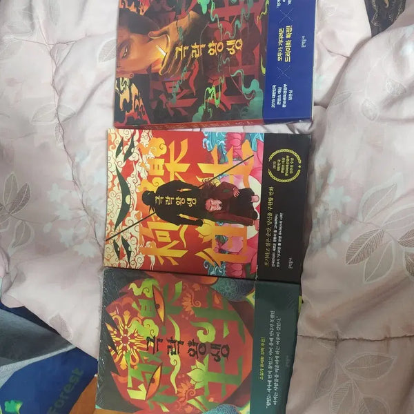 [BUNJANG] Gukrak Wangsaeng Vol. 1-3 Bundle Set / 극락왕생 1-3권 일괄