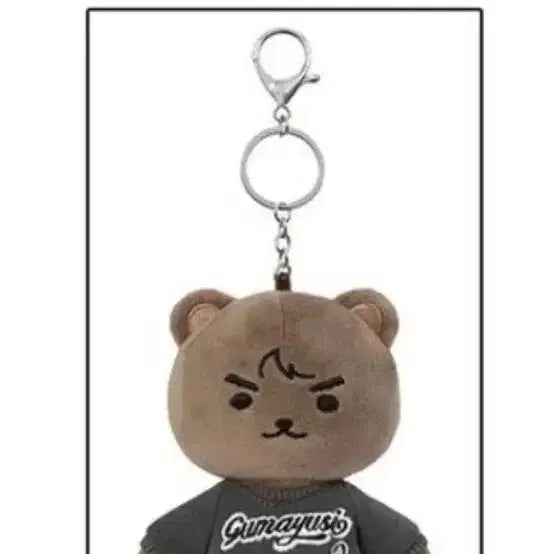 [BUNJANG] T1 Gumayusi Onse Round 2 15cm Plush / t1 구마유시 온세티
