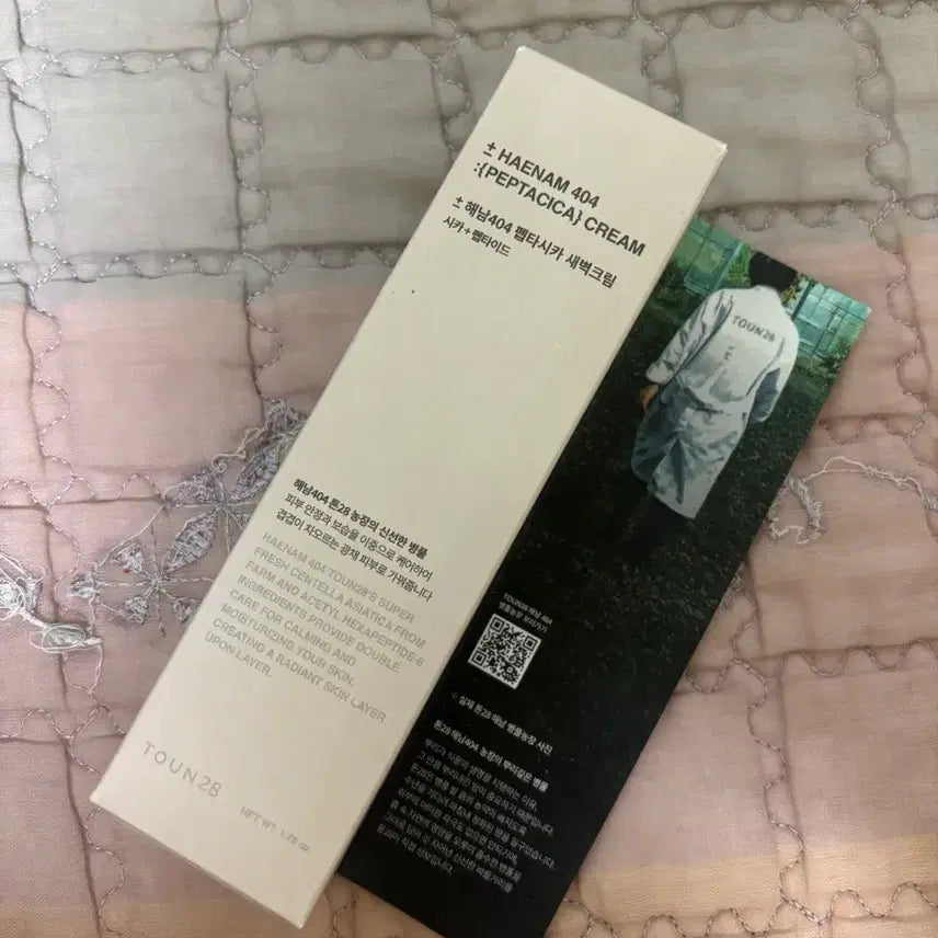[BUNJANG] Tone28 Hainan404 Peptacica Dawn Cream (Sealed) / 미개봉) 톤28 해남404 펩타시카 새벽크림 새상품