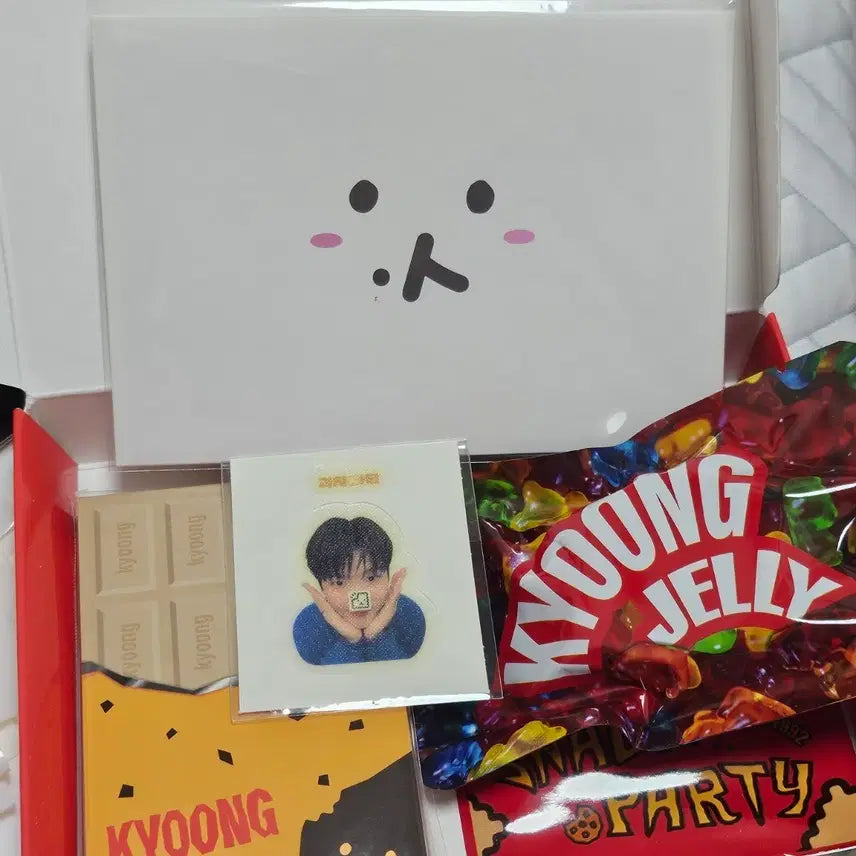 [BUNJANG] Baekhyun Fan Meeting Exclusive Goods Set / 백현 과자파티 입장선물 역조공