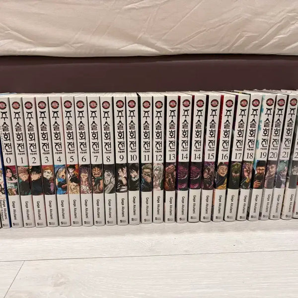 [BUNJANG] Jujutsu Kaisen Vol. 0-24, Official Fanbook, Novels / 주술회전 0권~24권, 공식팬북, 소설