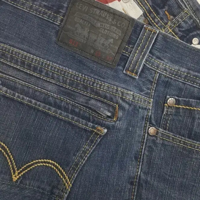 [BUNJANG] Levi's 511 Jeans (Overseas Edition) - Size 32-33" / 리바이스진511(해외판) S.F 32~33인치(No.445)드라이완료!