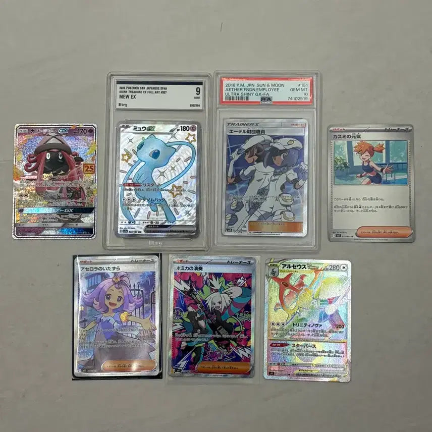 [BUNJANG] Pokemon TCG - Aether Foundation Grunt, Mew, Acerola's Premonition, Exploud SAR / 포켓몬카드 에테르재단 조무래기, 뮤, 아세로라의 장난, 보미카의 연주