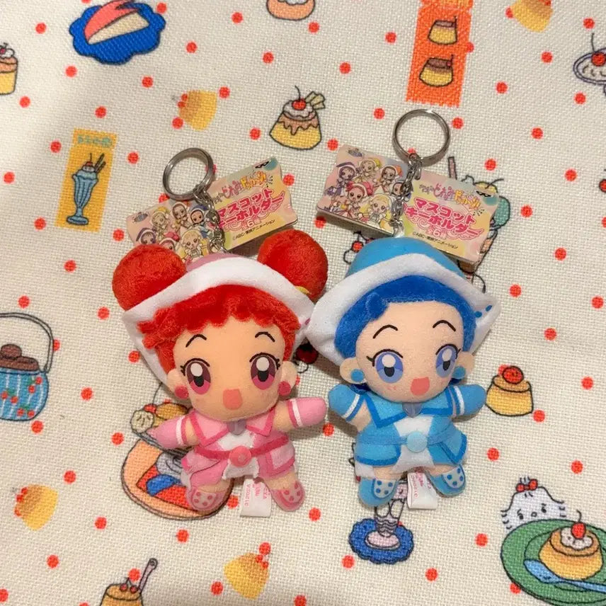 [BUNJANG] Ojamajo Doremi Mascot Keychain Classic Doll Charm / 오자마녀 도레미 마스코트 키홀더 고전 인형 키링