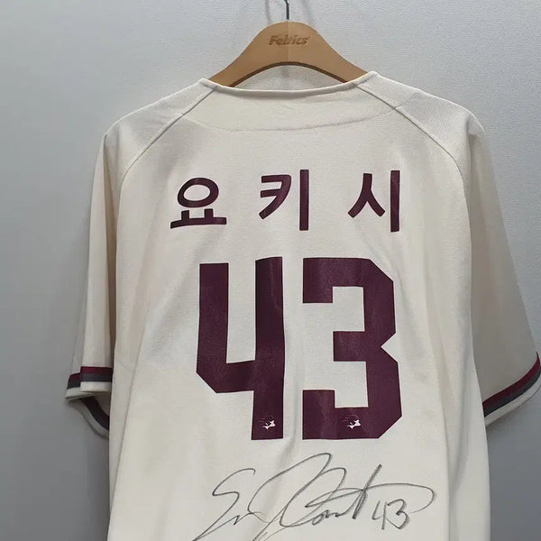 [BUNJANG] Kiwoom Heroes Eric Jokisch Baseball Jersey Size 105 / 키움히어로즈 요키시 유니폼 105사이즈