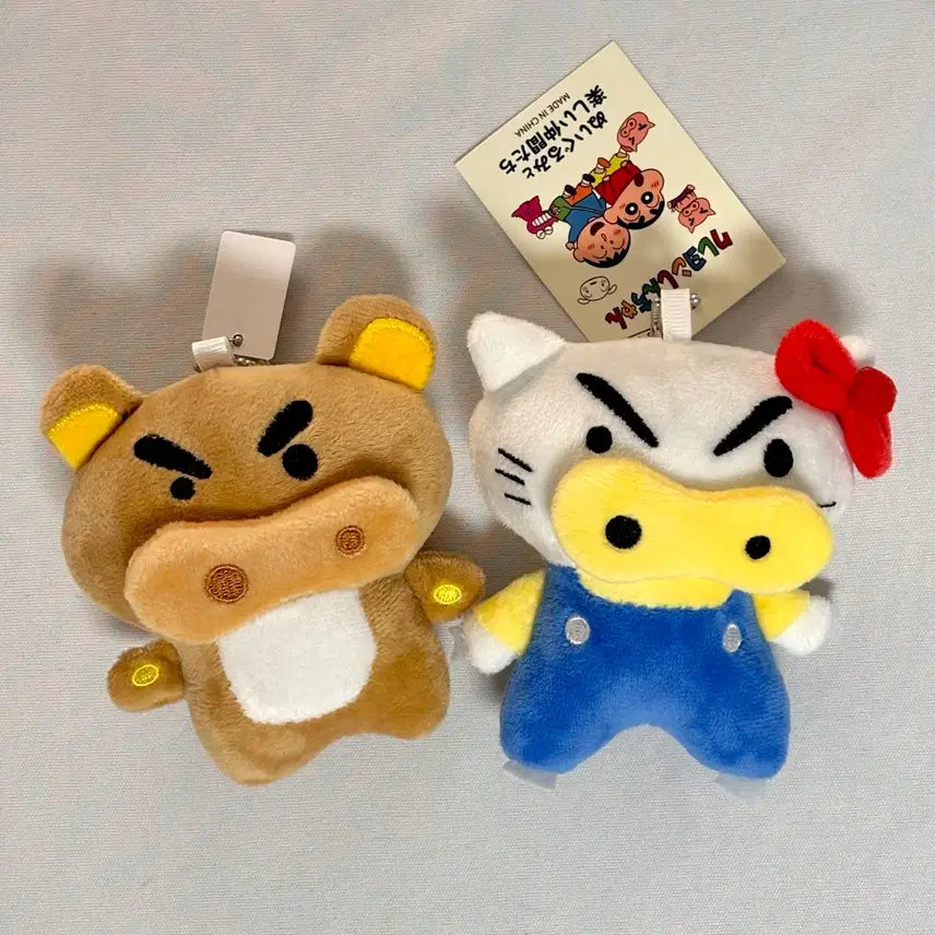 [BUNJANG] Rilakkuma x Hello Kitty "Buriburi" Collaboration Keychain Set / 일괄) 부리부리 리락쿠마, 부리부리 헬로키티 (부리부리 키티) 키링 세트