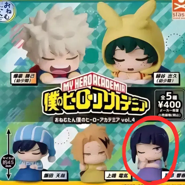 [BUNJANG] My Hero Academia Gacha Jiro Figure / 히로아카 가챠 (지로)