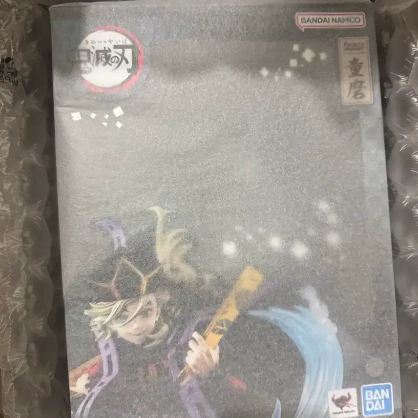 [BUNJANG] Atsu Zero Douma Sealed Figure / (택포16.5) 아츠제로 도우마