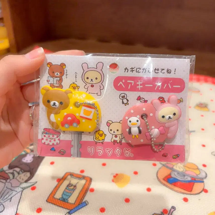 [BUNJANG] San-X Rilakkuma Korilakkuma Usagi Rabbit Keychain / 고전 산엑스 리락쿠마 코리락쿠마 우사기 토끼 키 키링