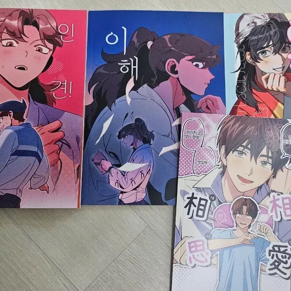 [BUNJANG] Nintama Rantarou Ridoi Rikichi Doi Doujinshi Bundle Set / 닌타마 란타로 리도이 리키치 도이 회지 일괄