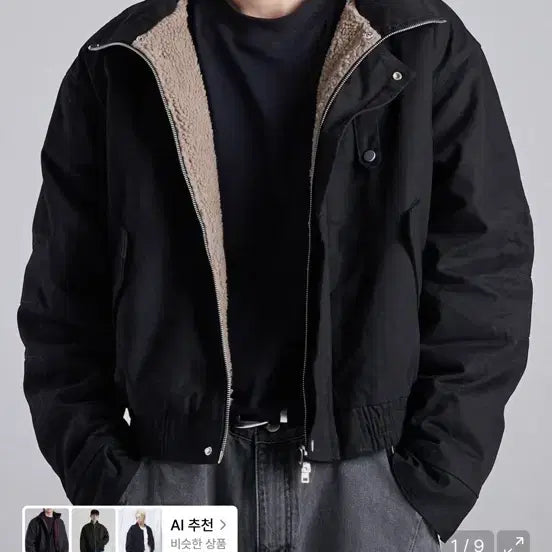 [BUNJANG] BUTTONSEOUL Cropped Heavy Boa Two-Way Work Jacket / 크롭 헤비 보아 투웨이 워크 자켓 버튼서울