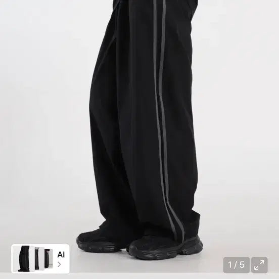 [BUNJANG] BUTTON SEOUL Basic Line Nylon String Pants (Black) / 베이직 라인 나일론 스트링 팬츠 (블랙) 버튼서울