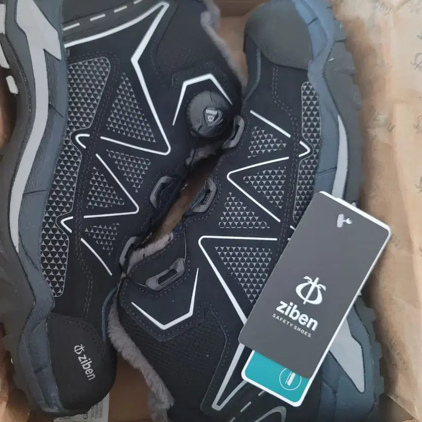 [BUNJANG] Ziben 171 Winter Safety Boots 270 / 지벤 171 방한 안전화 270