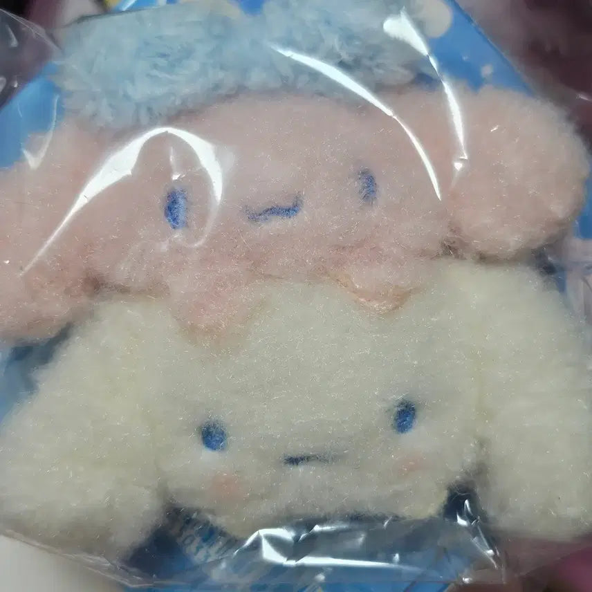 [BUNJANG] Sanrio Cinnamoroll Secret Brooch / (새상품) 산리오 시나모롤 시크릿 브로치
