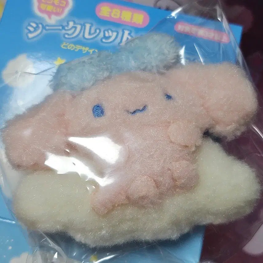 [BUNJANG] Sanrio Cinnamoroll Secret Brooch / (새상품) 산리오 시나모롤 시크릿 브로치