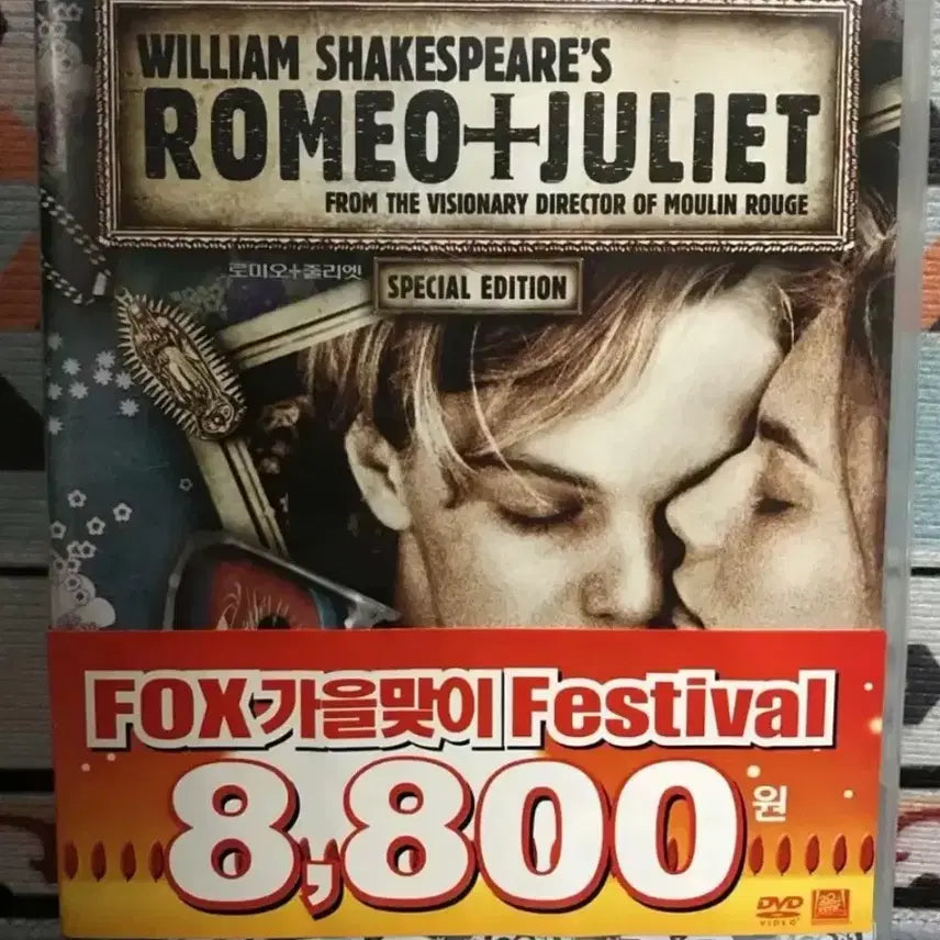 [BUNJANG] Romeo + Juliet Baz Luhrmann Directed DVD (1 Disc) / [DVD] 로미오와 줄리엣 (1disc) 바즈 루어만 (감독) 새상품