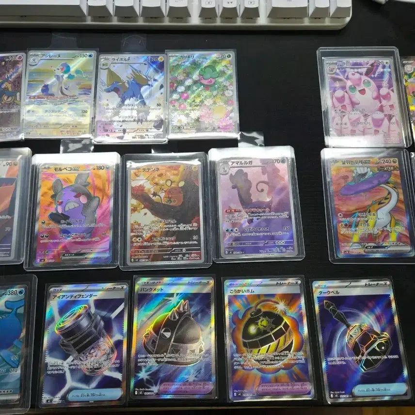 [BUNJANG] Pokemon Cards Japanese SR AR Rare Card Collection Bundle Set / 포켓몬카드 일판 sr ar모음 일괄