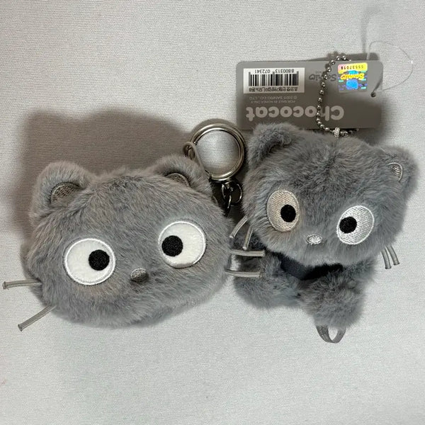 [BUNJANG] Sanrio Monotone Chococat Pouch & Plush Keychain Bundle Set (New) / 일괄) 정품 산리오 모노톤 초코캣 파우치 키링, 인형 키링 세트 (새상품