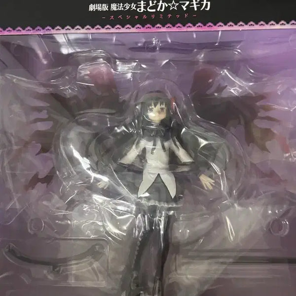 [BUNJANG] Puella Magi Madoka Magica Ichiban Kuji Homura Akemi Figure / 마법소녀 마도카 마기카 이치방쿠지 B상 호무라 피규어