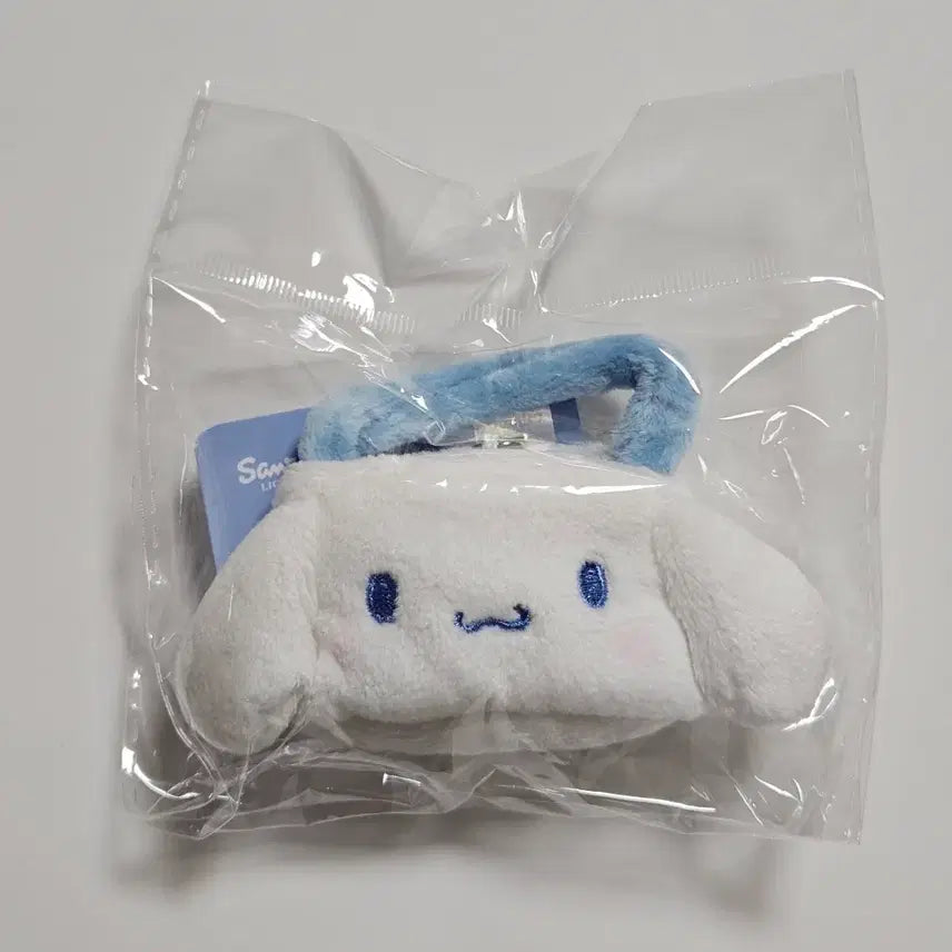 [BUNJANG] Sanrio Cinnamoroll Mini Handbag Keyring / 새상품) 산리오 시나모롤 미니 핸드백 키링
