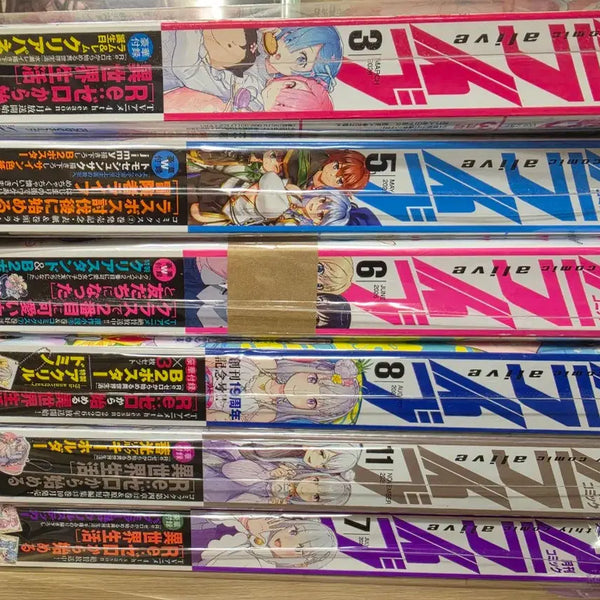 [BUNJANG] Comic Alive Magazine Bundle Set (6 Issues) / (개봉양품) 월간 코믹 얼라이브 일괄 여섯 권