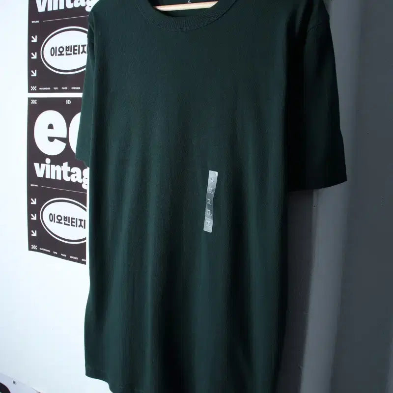 [BUNJANG] Uniqlo Half-Sleeve T-Shirt (XL-2XL) - Green / (XL-2XL) 유니클로 반팔 티셔츠 새상품 빅사이즈 그린-H34628
