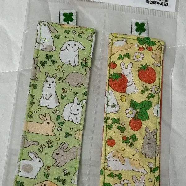 [BUNJANG] Daiso Rabbit Double-Sided Pattern Fabric Bookmark (2-Pack) / 다이소 토끼 양면패턴 패브릭북마크 책갈피 (2개입)