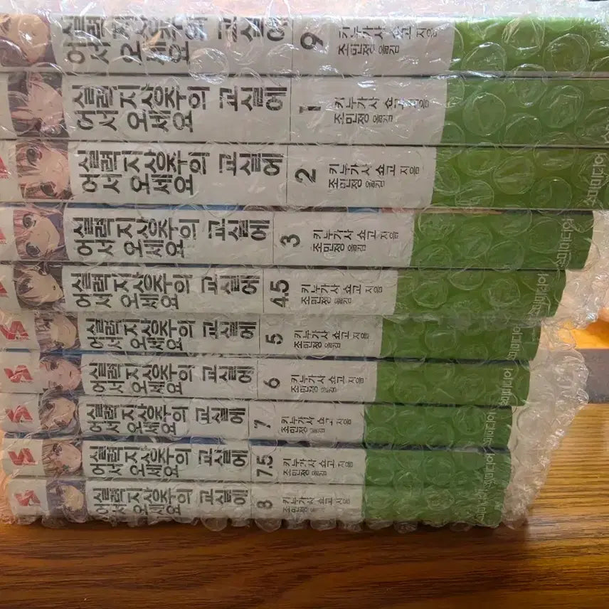 [BUNJANG] Classroom of the Elite Season 1 (Limited Edition Bonus Included) Complete Set / (한정부록포함)어서오세요 실력지상주의 교실에 1학년 전권 세트
