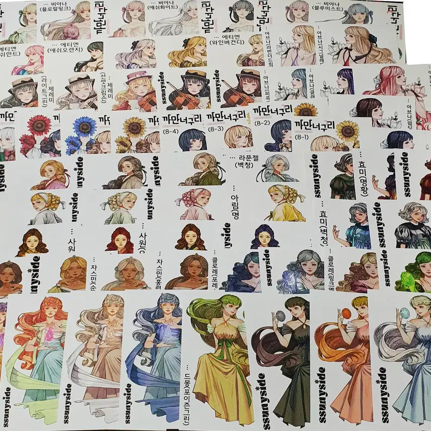 [BUNJANG] Kkaman Neoguri "Sunny Side" Die-Cut Stickers (189 pcs) / 인믹 189장 인스 다꾸 인물집 까만너구리 써니싸이드
