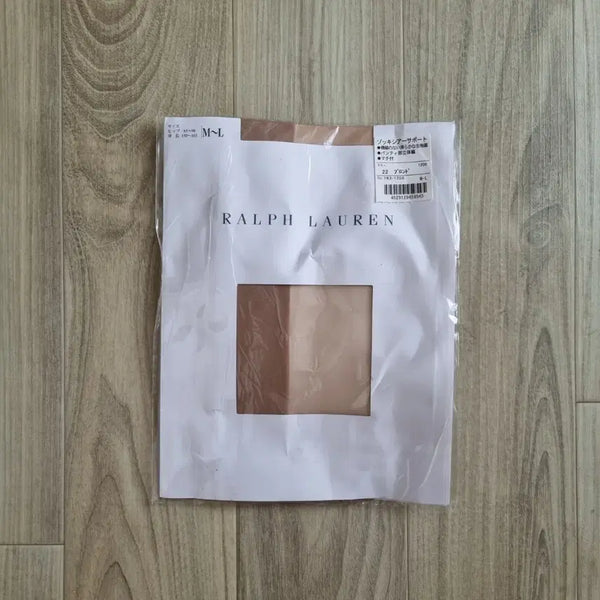 [BUNJANG] Ralph Lauren Color Pantyhose M~L Bronze / 일본 랄프로렌 칼라 팬티스타킹