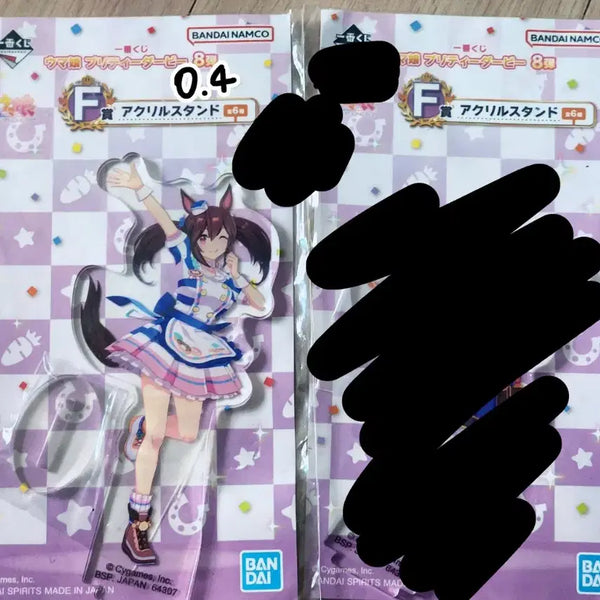 [BUNJANG] Umamusume Ichiban Kuji Vol. 8 F Prize Acrylic Stand Hishi Akebono / 우마무스메 이치방쿠지 8탄 F상 아크릴 스탠드 히시 아케보노