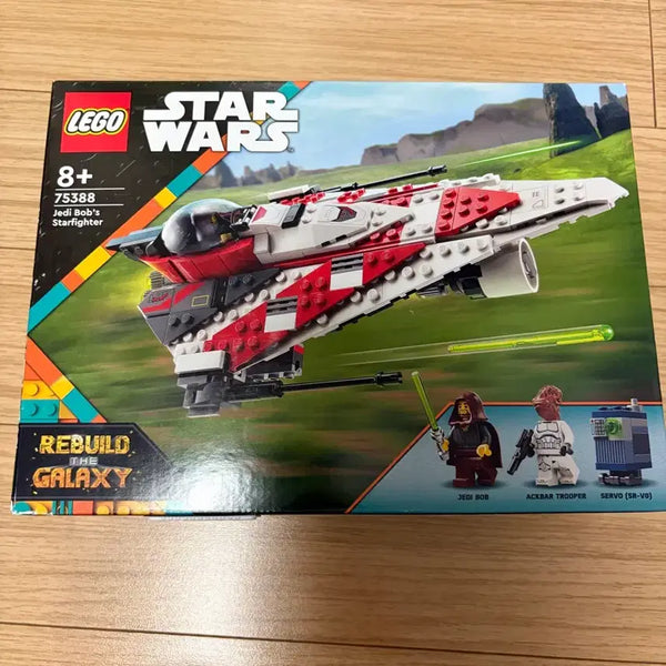 [BUNJANG] LEGO Star Wars Jedi Bob's Starfighter 75388 (Sealed) / 레고 스타워즈 제다이 밥 스타파이터 75388 미개봉