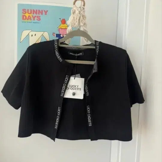 [BUNJANG] Lucky Chouette Black Knit Cardigan / 럭키슈에뜨 가디건