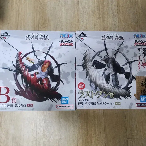 [BUNJANG] Ichiban Kuji One Piece The Lineage of Craftsmen Shanks B Prize + Last One Prize Bundle Set / 일괄) 제일복권 원피스 장인의 계보 샹크스 B상+ 라스트 원