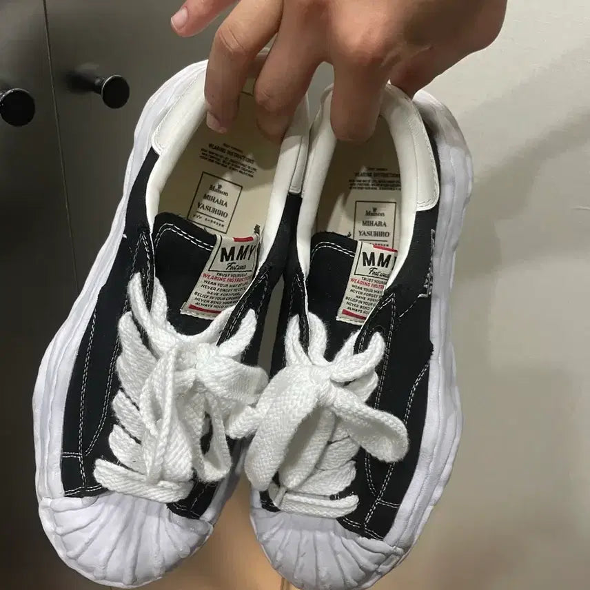 [BUNJANG] Mihara Yasuhiro Blakey Sneakers Size EU 43 / 미하라 야스히로 블레이키 EU 43