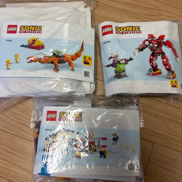 [BUNJANG] LEGO Sonic Series 77003, 76991, 76996 Unsealed Bundle Set / 레고 소닉 시리즈 77003/76991/76996 박스없는 미개봉 일괄