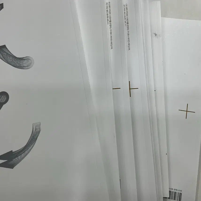 [BUNJANG] Sidaeinjae English Revival Textbook (2023 Revised Edition) / 시대인재 영어 리바이벌