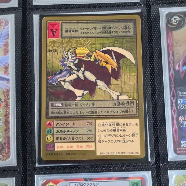 [BUNJANG] Digimon Card Omegamon Gold Etching Bo-211 / 디지몬 카드 오메가몬 골드에칭 Bo-211