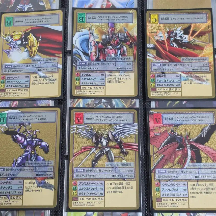 [BUNJANG] Digimon Card Royal Knights Gold Etching Re Set Bundle / 디지몬 카드 로얄나이츠 골드에칭 Re 세트 일괄