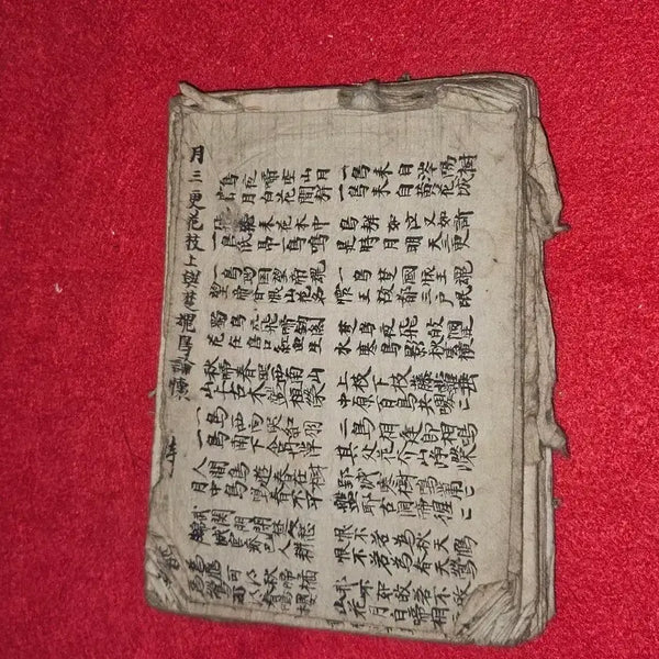 [BUNJANG] Joseon Dynasty Scholar's Annotated Manuscript Copybook of Tang Poetry / '당시 명구 필사본' (72장/144페이지