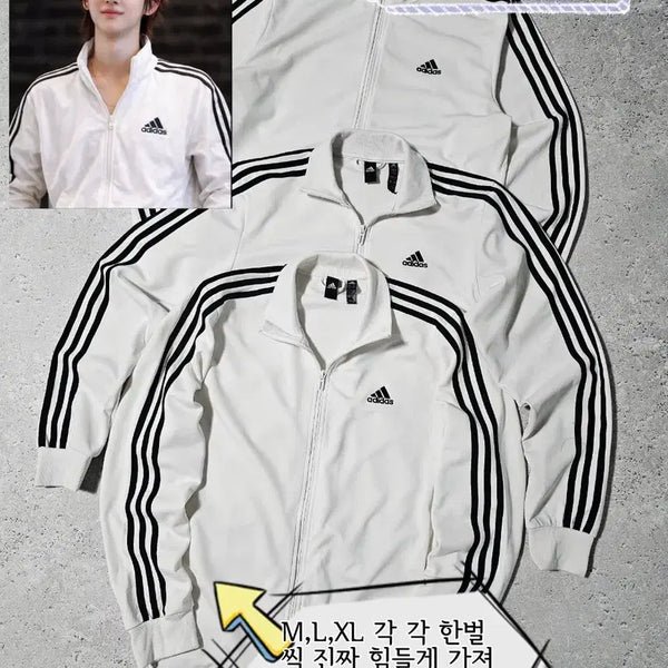 [BUNJANG] Cortis Ju-Hoon Adidas Three-Stripes Training Jersey Jacket (White/Black) / 코르티스 주훈 아디다스 삼선 흰검 트레이닝 져지 자켓