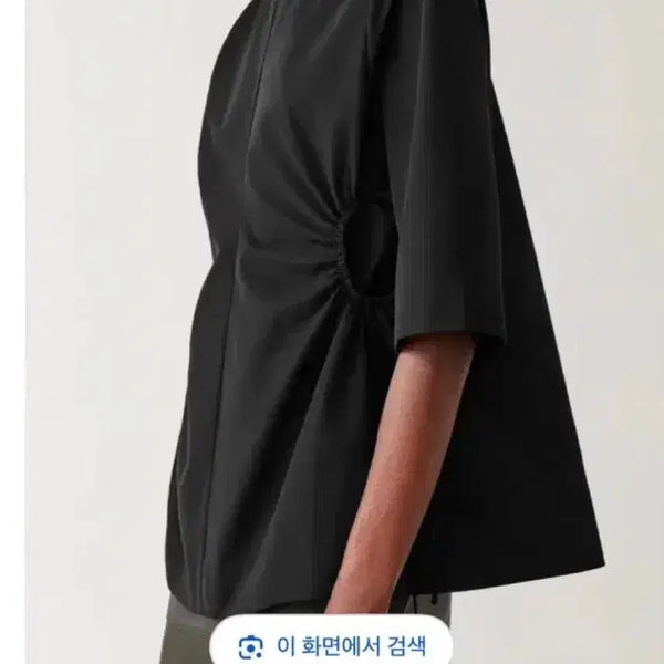 [BUNJANG] COS Cutout Short Sleeve Blouse / 코스 컷아웃 반팔 블라우스