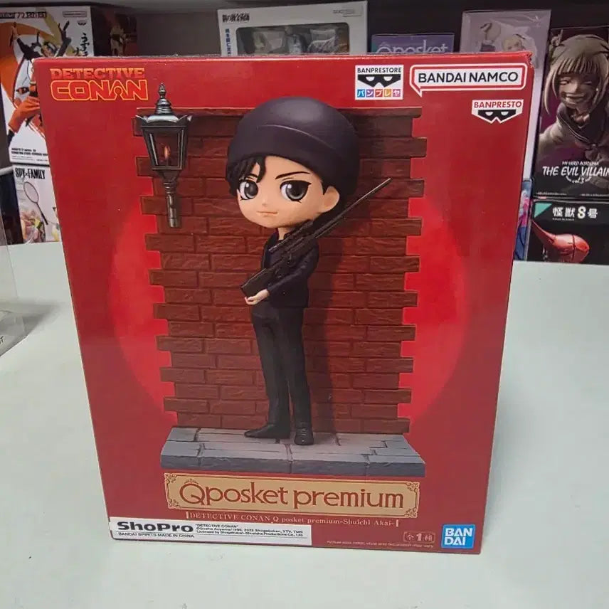 [BUNJANG] Detective Conan Q posket Shuichi Akai Figure with 2 Free Gifts / 명탐정 코난 Q posket  슈이치 아카이 피규어 사은품2종증정